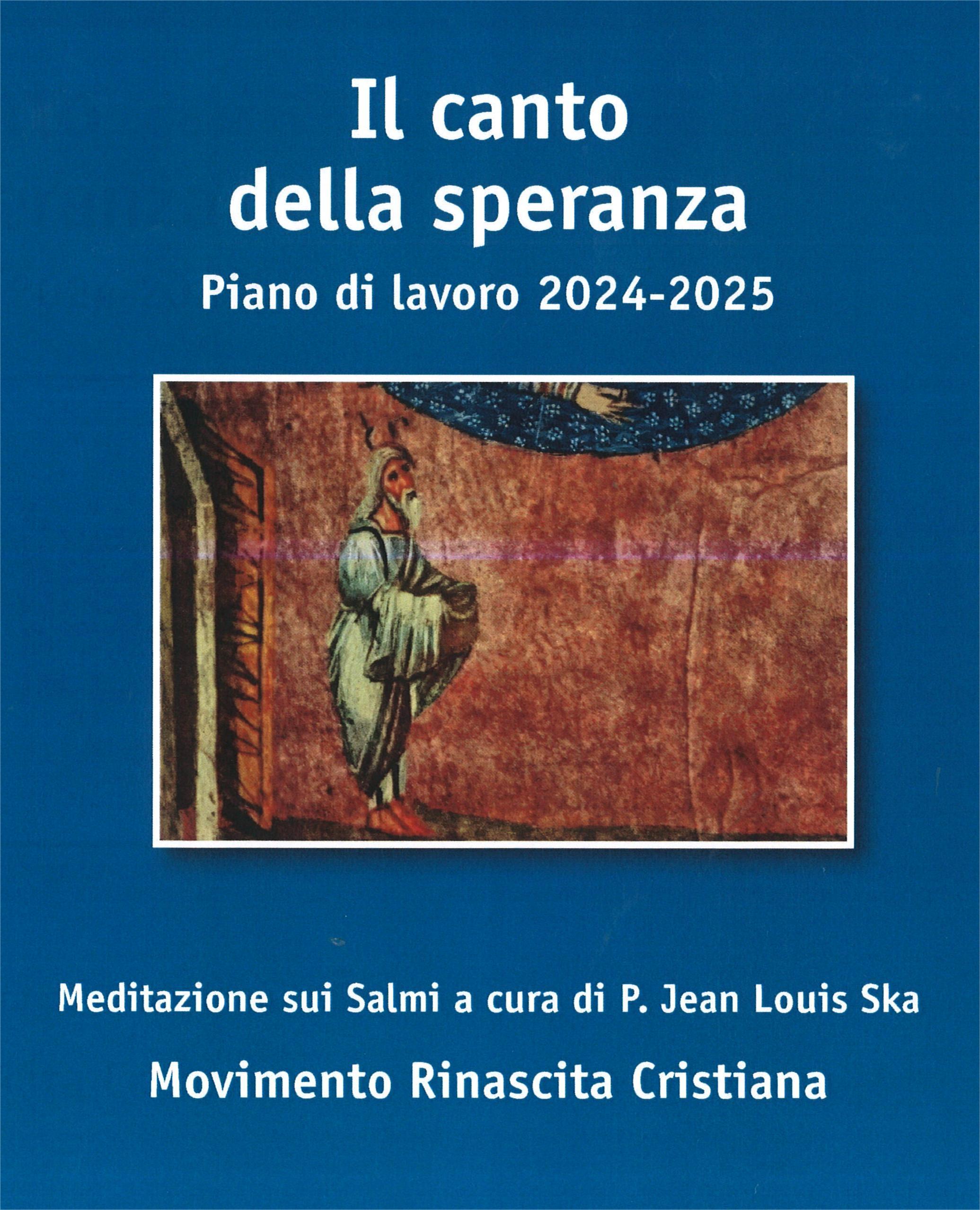 PDL 2024