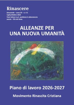 copertinaPDL 2026 27
